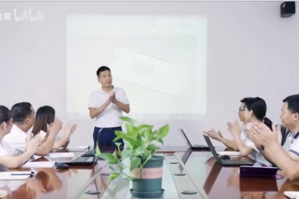 勇于改變，創(chuàng)新前行-專精特新中小企業(yè)