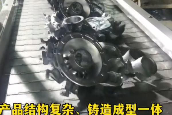 要想站得住，底盤得牢固